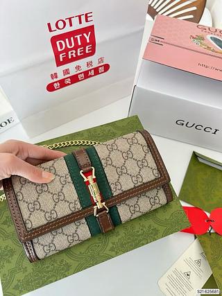 Gucci carteira com alça