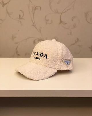 Prada bone