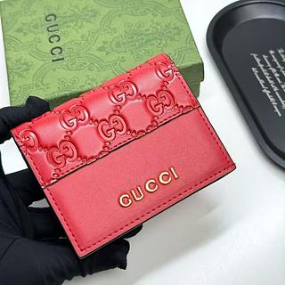 Gucci carteira