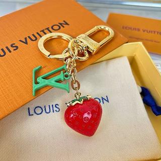 LV chaveiro
