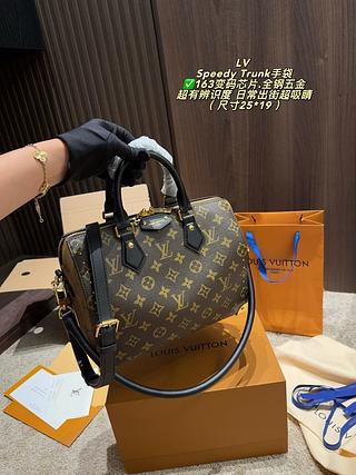 LV bolsa