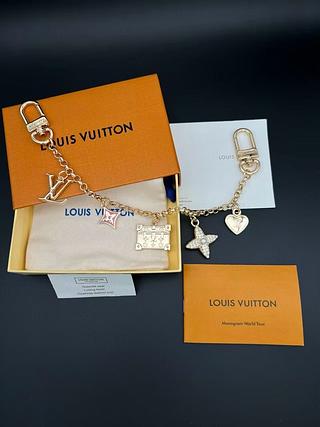 LV chaveiro