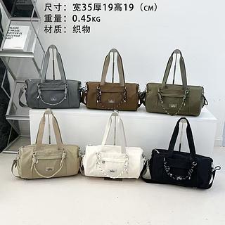 Bolsa de alo