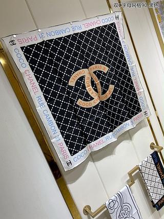 Chanel lenço seda quadrado 90*90
