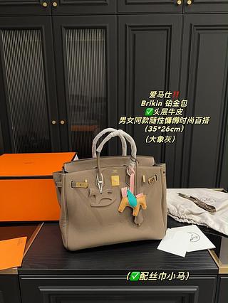 Hermes bolsa