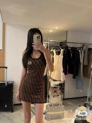 Fendi roupa saia