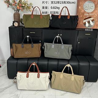 Bolsa Alo