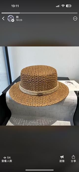 Gucci chapéu de palha
