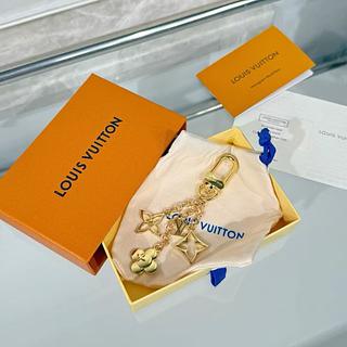 LV chaveiro