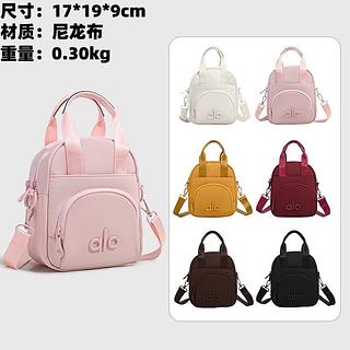 Bolsa de alo
