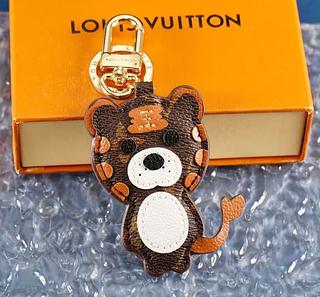 LV chaveiro