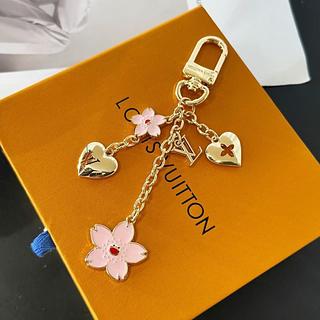 LV chaveiro