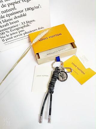 LV chaveiro