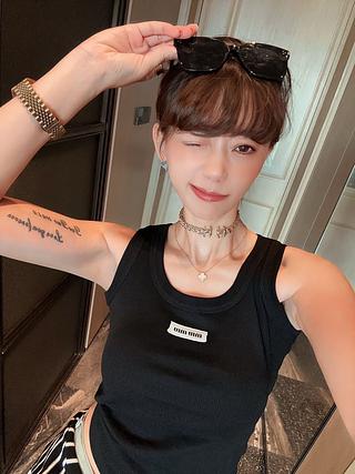 Miumiu roupa regata