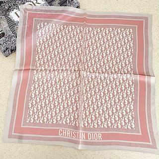 Dior lenço seda quadrado70*70