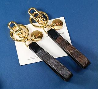 LV chaveiro
