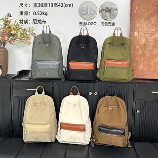 Bolsa de alo