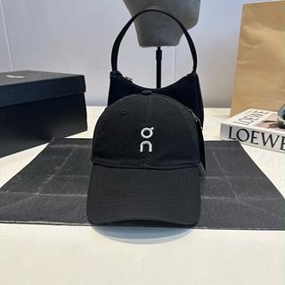 On boné