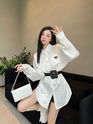 Prada roupa