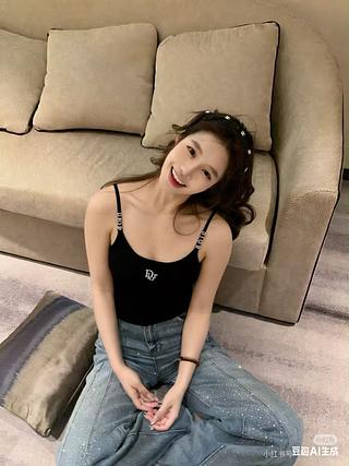 Dior roupa regata