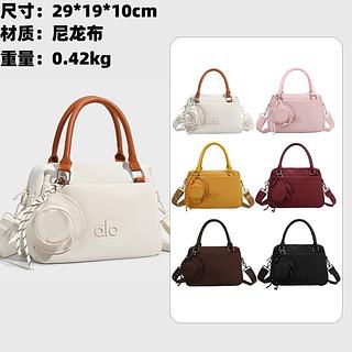 Bolsa de alo