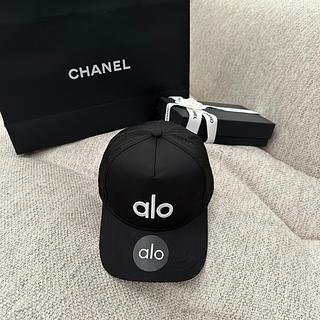 Alo boné