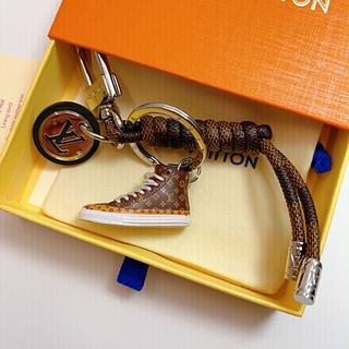 LV chaveiro