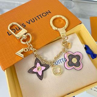 LV chaveiro