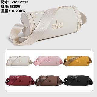 Bolsa de alo