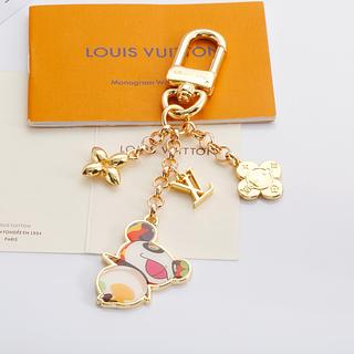 LV chaveiro