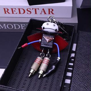Prada chaveiro