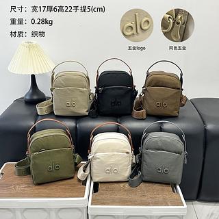 Bolsa de alo