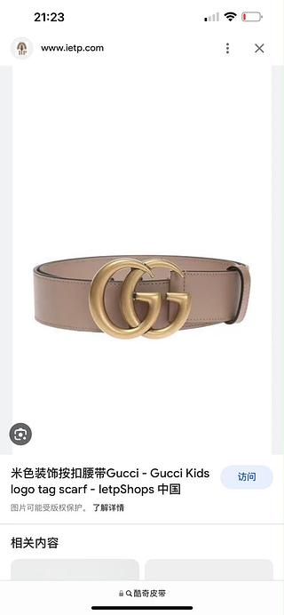 Gucci cinto