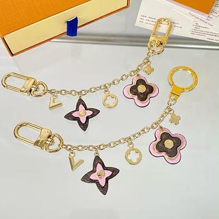 LV chaveiro
