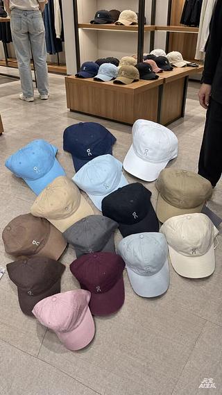 On boné