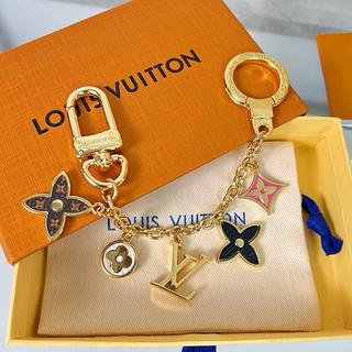 LV chaveiro