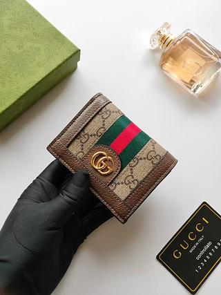 Gucci carteira